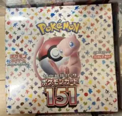 2026年最新】強化拡張パック ポケモンカード151 boxの人気アイテム