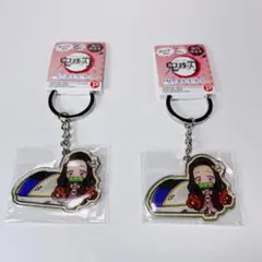 鬼滅の刃　新幹線　かがやき　西日本限定　キーホルダー　ねずこ　新品