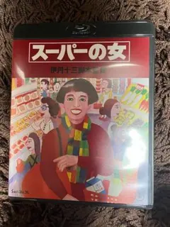 moko様 リクエスト 2点 まとめ商品
