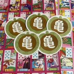 ジャンクジャーナル 雑記帳 昭和レトロ 【1点限り】 コラージュ素材