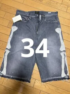 2026年最新】KAPITAL bone shortsの人気アイテム - メルカリ