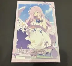 ブルーアーカイブ ブルアカ ミカ 浅草さんぽ アクスタ コースター
