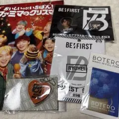 BE:FIRST RYUHEI グッズ