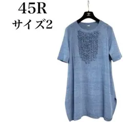 良品　45R ウォッシャブル　ギマニット　胸フリル　チュニック　ハーフスリーブのサムネイル