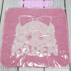 松本かれん ジャガードタオルハンカチ