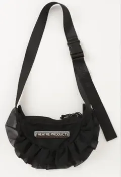 THEATRE PRODUCTS メッシュフリルラウンドショルダーバッグ（M）