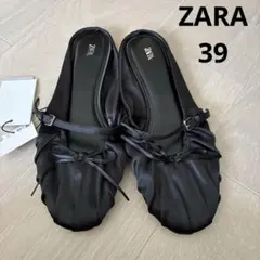 新品未使用　ZARA バレエシューズ サンダル ミュール フラットシューズ　39