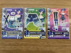 【排出版】アイカツカード ネオルックコーデ 第3弾