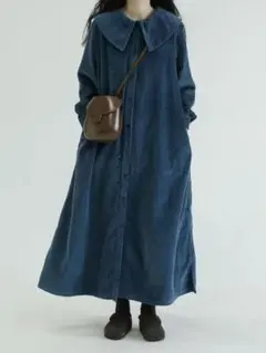 美品☆コーデュロィ 気質 無地のワンピース フロントボタン 体型をカバー