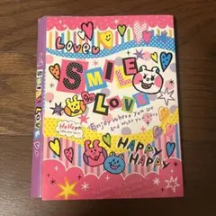 Item thumbnail for item a1aec5a2-f89f-4f77-b911-215140741471