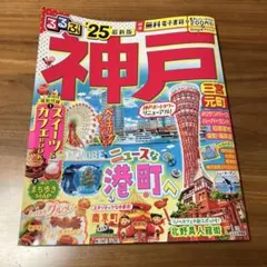 Item thumbnail for item a4b70a31-fed8-4b20-b21b-6b2ab6ca7500