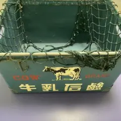 ※順次値下げ中・早い者勝ち※ カウブランド　牛乳石鹸　ボテ箱のサムネイル