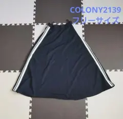 COLONY2139 サイドライン ロングスカート ブラック　フリーサイズのサムネイル