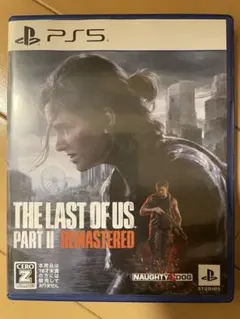 THE LAST OF US PART II REMASTERED