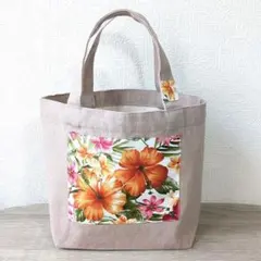 ハイビスカス柄 トートバッグ ベージュ色 ハワイ雑貨 エコバッグ フラ 贈り物