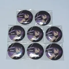 紫原敦 缶バッジ