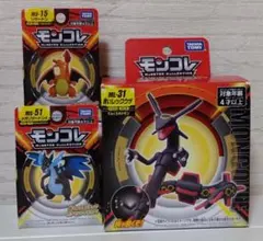 ポケットモンスター モンコレ