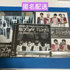 straykids social path 3形態セット 開封済み アルバム