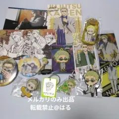 呪術廻戦 七海建人 缶バッジ ラバスト カード