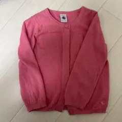 Item thumbnail for item 7ccb870e-6f5e-4d98-a31a-5e6935a91b52