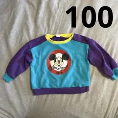 Item thumbnail for item 1f896ac7-ed99-47e4-af42-6a3cffe7e785