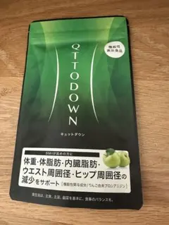 2026年最新】qttodownの人気アイテム - メルカリ