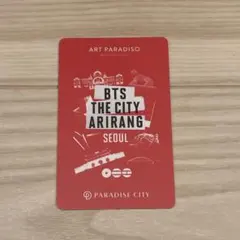 韓国BTS THE CITY ARIRANG パラダイスシティ 限定【非売品】 - メルカリ