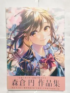 初版】Eterna Luce りいちゅ初画集 帯付き - メルカリ