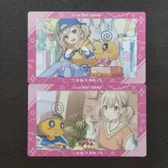 プロセカ たまごっち エピカ 小豆沢こはね2枚セット③ - メルカリ