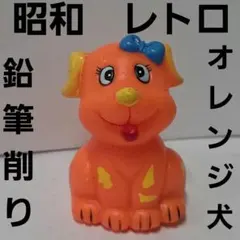 タコ 日本 ポリ ソフビ フィギュア 昭和 レトロ レア 昔 当時物