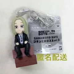 SAKAMOTO DAYS プチっとのりマス　神々廻