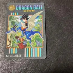 2026年最新】ドラゴンボール ビジュアルアドベンチャー キラの人気