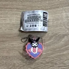 サンリオ　メルヘン工房おなまえホルダー　ガチャガチャ クロミ