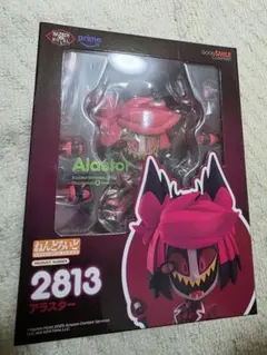 ねんどろいど ハズビン ホテルへようこそ アラスター　Alastor 2813