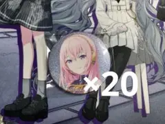 2026年最新】巡音ルカ 缶バッジ グリ缶の人気アイテム - メルカリ
