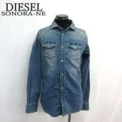 MY0201▲DIESEL▲ディーゼル ジョグデニム デニムシャツ サイズS
