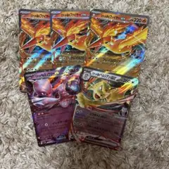 ポケモンカード　EXまとめ売り