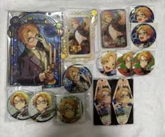 あんスタ　真　まとめ売り