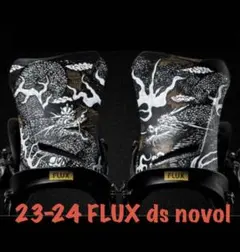 新品 FLUX DS ビンディング Mサイズ CHARCOAL 25-26モデル - メルカリ