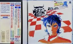 2026年最新】グランプリの鷹 dvdの人気アイテム - メルカリ