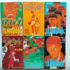 週刊少年ジャンプ 1994年 21・22号 スラムダンク 井上雄彦 表紙 - メルカリ