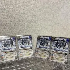 バトルスピリッツ　天啓龍バハッタル