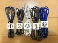 ライトニングケーブル セット(バラ売り可能)