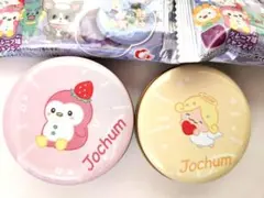 2026年最新】ジェオチャム もこの人気アイテム - メルカリ