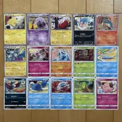 こみやトモカズ BW XY レジェンド - メルカリ