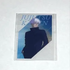 匿名配送　呪術廻戦PLAZA 五条悟 特典　クリアカード