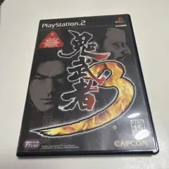 PS2 鬼武者3