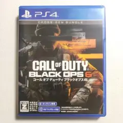 Item thumbnail for item a00e78e9-04f0-4c08-8db0-4f29e74951ca