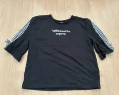 【SHOO-LA-RUE】Tシャツ ブラック 130cm