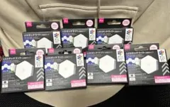 DAISO LEDタッチライト六角形タイプ 7個セット